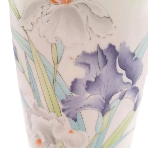 Vintage otagiri vase iris - vintage,