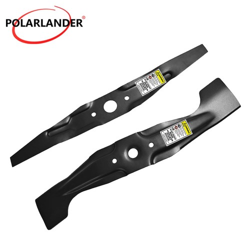 Lawn mower blade - 21",