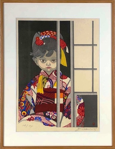 Junichiro sekino young visitor - junichiro,