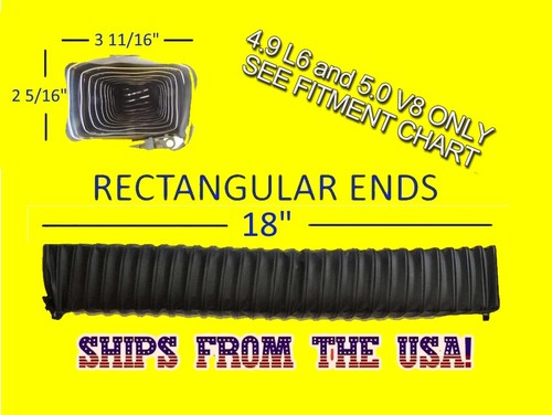 Air cleaner hose - 18", tube