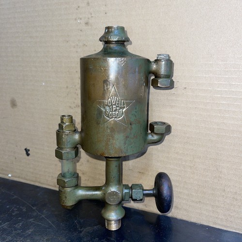 Antique brass pint powell - brass,