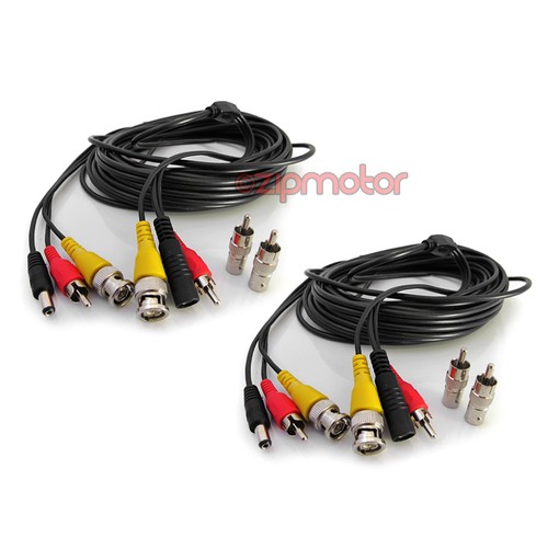 50ft 15m bnc - 15m, dvr