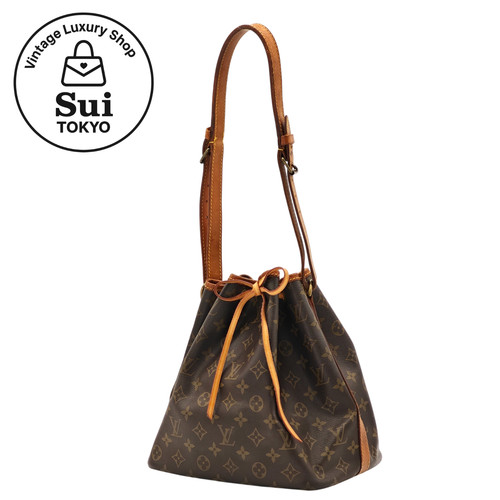 Louis vuitton petit - louis,