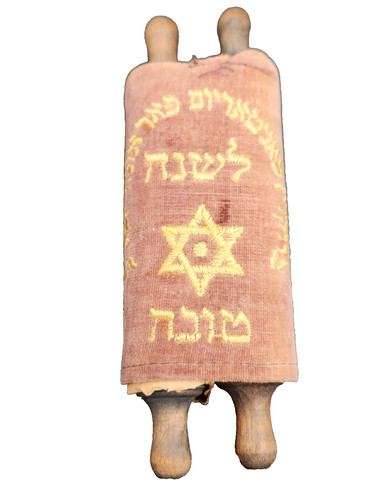 Vintage miniature sefer torah - sefer,