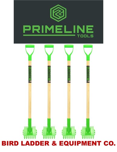 Primegrip 310 best - pack),
