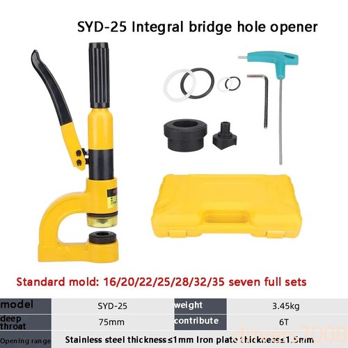 Syd hydraulic punching - syd-25,