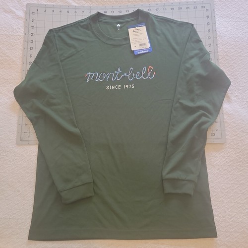 Montbell men long - montbell,