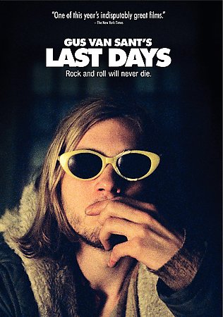 Gus van sant last - gus, sant's
