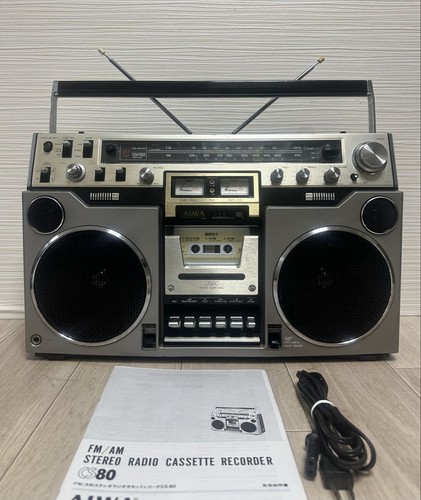 Ddp aiwa stereo - aiwa,