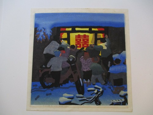 Vintage japanese woodblock - japanese,