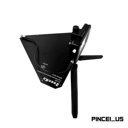 Antenna 048 log periodic - antenna,
