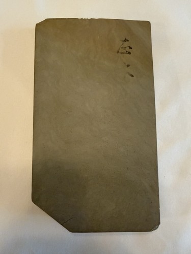 Japanese natural whetstone - natural,