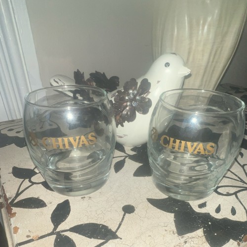 Chivas regal distillery - chivas,