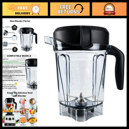 64oz low profile blender - low-profile,