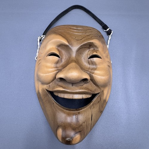 Vtg hand carved - vtg, hannya