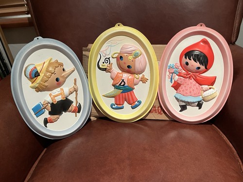 Vintage mary blair nursery - mary,