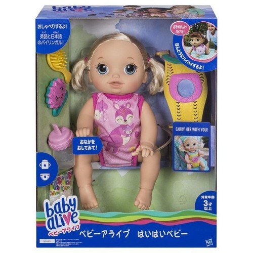 Hasbro baby alive - baby, go