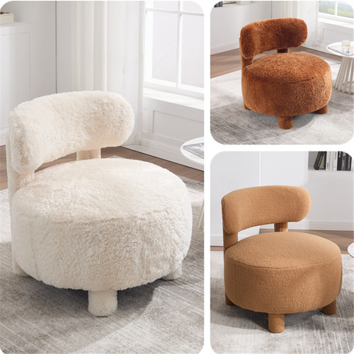 Comfort teddy armless accent - teddy,