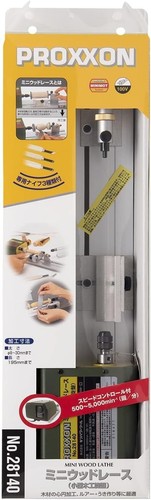 Proxxon 28140 small - no.28140,