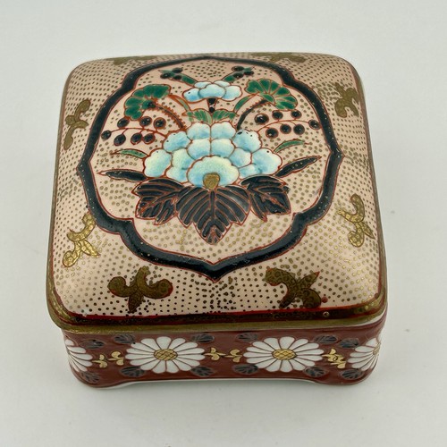 Square macau porcelain - porcelain, trinket