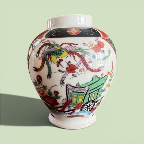 Vintage japanese imari vase - vintage,