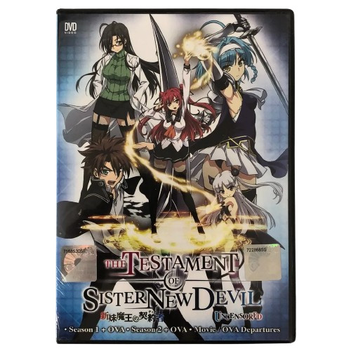 Anime dvd the testament - dvd, of