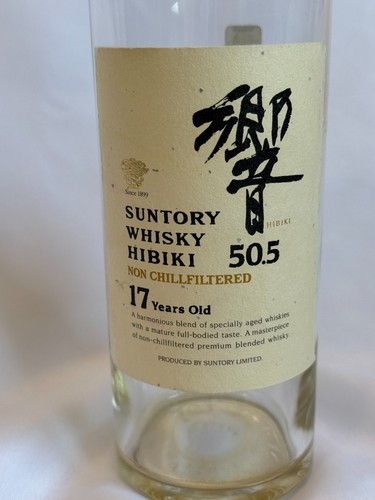 Rare suntory whisky - rare, hibiki