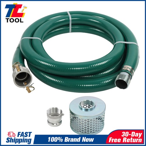 Inch 20ft suction - inch, pump