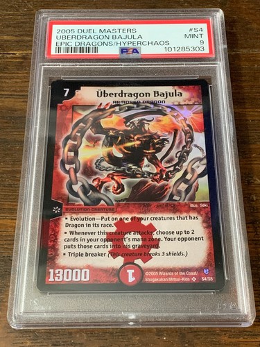 Duel masters uberdragon - duel,