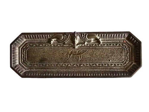 Masonic antique shriners metal - antique,