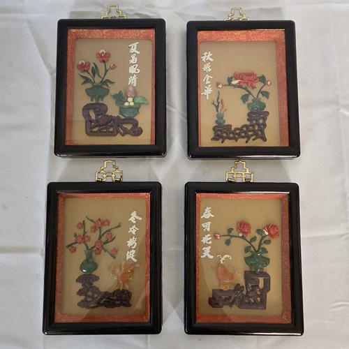 Vintage chinese wall plaques - vintage,