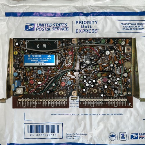 Kenwood 820 unit board - kenwood, ts-820