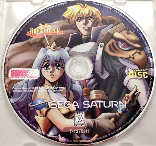 Dragon force sega saturn - dragon, (sega
