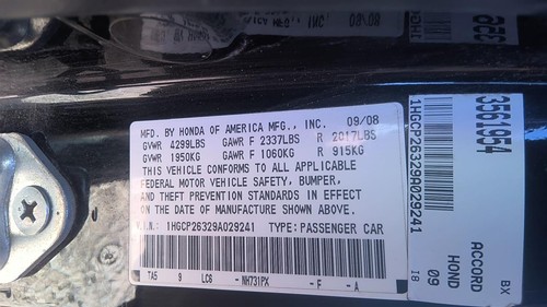 Used automatic transmission - used,