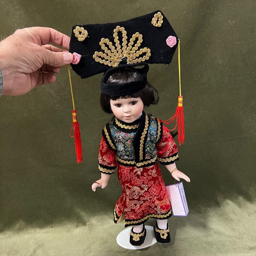 Misa collection chinese - 16",