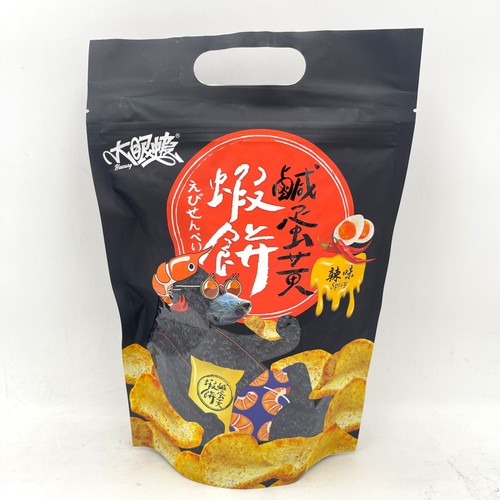 Wang salted egg - salted, shrimp
