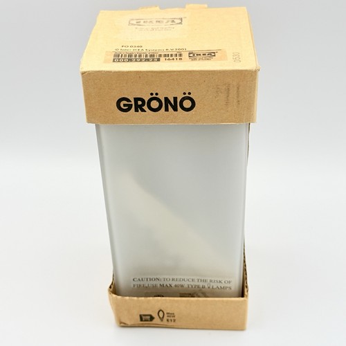 Ikea grono desk - grono, bedside