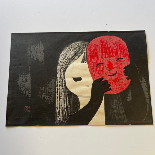 Japanese woodblock print - woodblock,