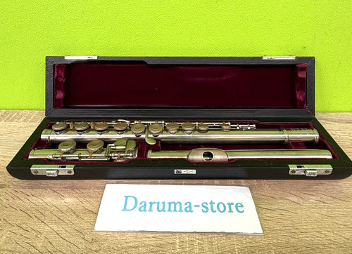 Muramatsu flute case used - muramatsu,