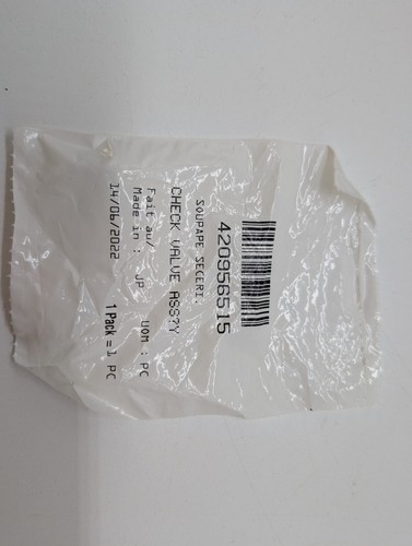 1995 2026 ski doo oil - 1995-2026, line