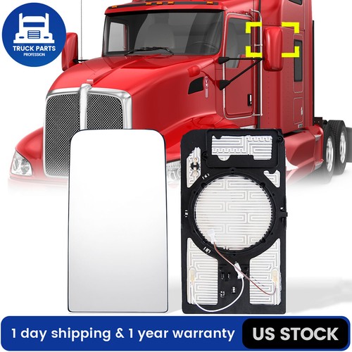 Upper main mirror glass - glass, w/