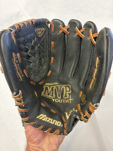 Mizuno black leather baseball - leather,