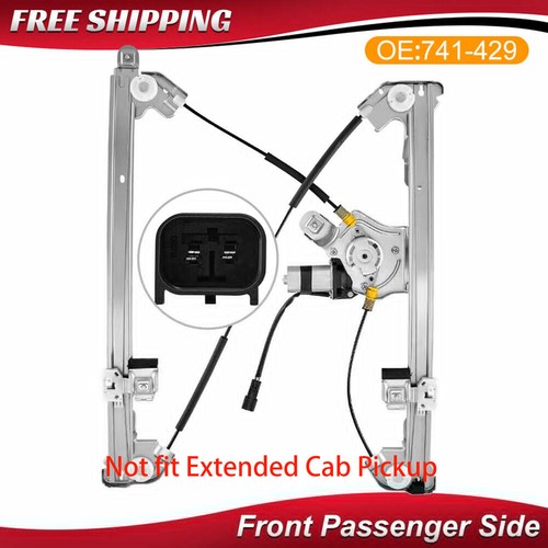 Front passenger side power - front,