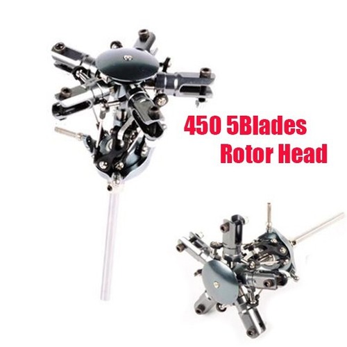 450 helicopter blades - 450,