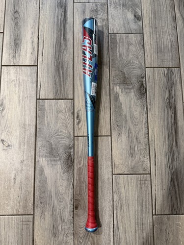 2026 louisville slugger atlas - 2026,