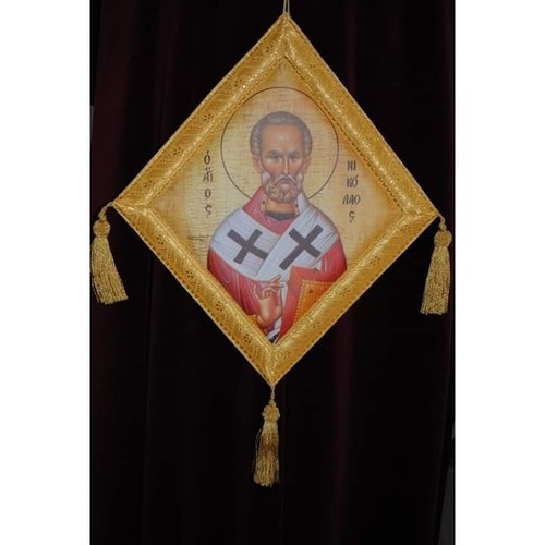 Orthodox epigonation kneepad - orthodox,
