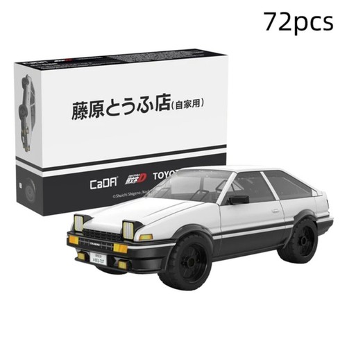 Cada licensed trueno ae86 - trueno,