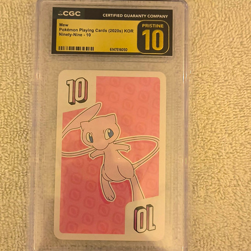 Nintendo cgc pristine - nintendo,