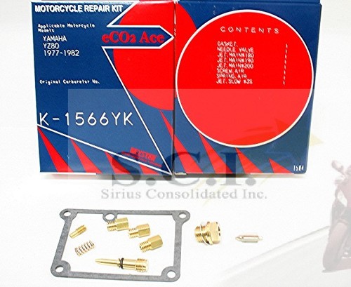 Yamaha yz80 yz80d 80 - yz80,
