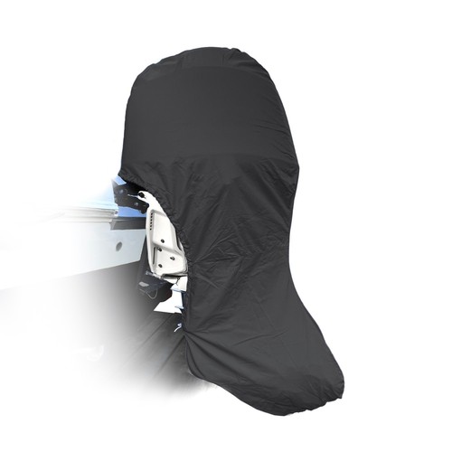 Boat full outboard motor cover - full,